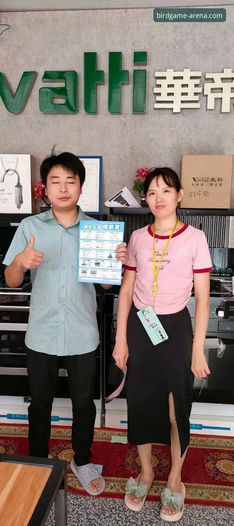 小鸟体育官网更新手机版实用指南：从下载到竞猜的全流程解析