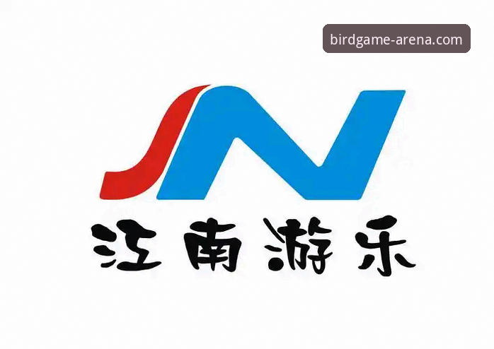小鸟体育登录入口全面解析：从入口到体验的创新探索