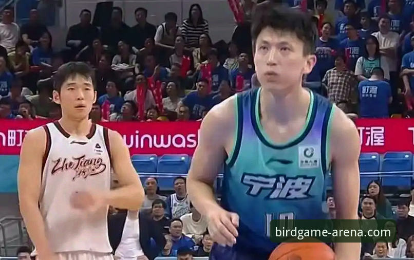 小鸟体育平台观战指南：浙江加时绝杀宁波晋级八强赛事全解析